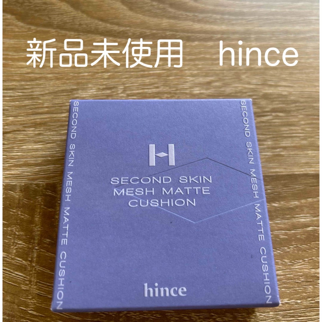 hince(ヒンス)のhince セカンドスキンメッシュマットクッション　21 ivory  コスメ/美容のベースメイク/化粧品(ファンデーション)の商品写真