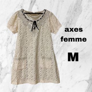 アクシーズファム(axes femme)のaxes femmeアクシーズファム　ワンピース　総レース　M リボン　刺繍(ひざ丈ワンピース)