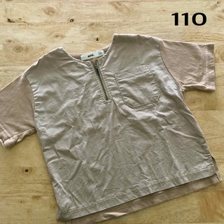 ライトオン(Right-on)のMPS ハーフジップ付き 半袖シャツ 110cm(Tシャツ/カットソー)