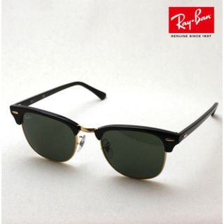 レイバン(Ray-Ban)の王道 RAY-BAN「クラブマスター」新品未使用品(サングラス/メガネ)