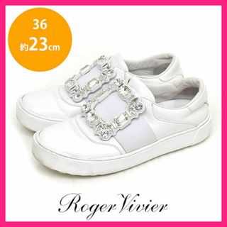 ロジェヴィヴィエ(ROGER VIVIER)のロジェヴィヴィエ 定価18.5万 ベリー ストラス スニーカー 36(約23cm(スニーカー)