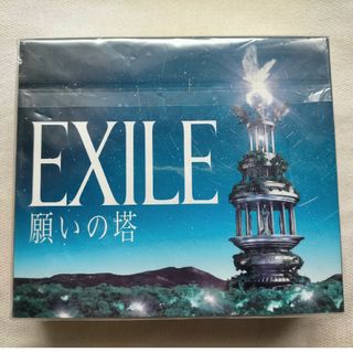 EXILE／願いの塔 (初回限定) 【CD+DVD】