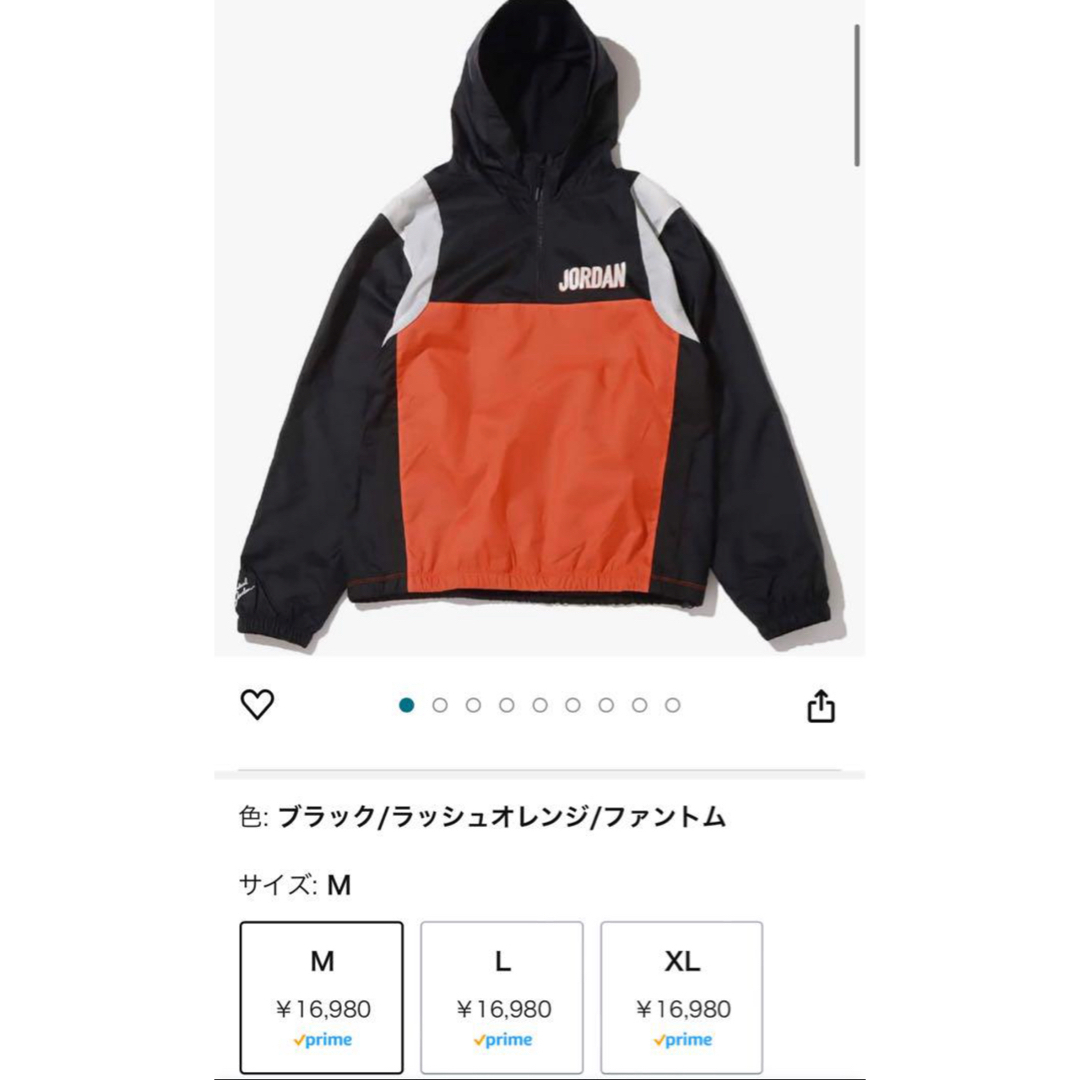Jordan Brand(NIKE) - 新品タグ付 ナイキ ナイロンジャケット Jordan Brand(NIKE) - 新品タグ付 ナイキ ナイロンジャケット
