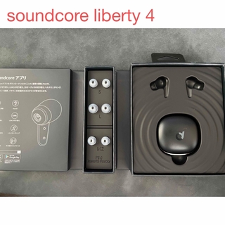 サウンドコア(soundcore)のsoundcore  LIBERTY 4 充電ケース(ヘッドフォン/イヤフォン)