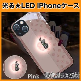 緑川テリ王様0789専用！リピーター様！　iPhone15 ピンク