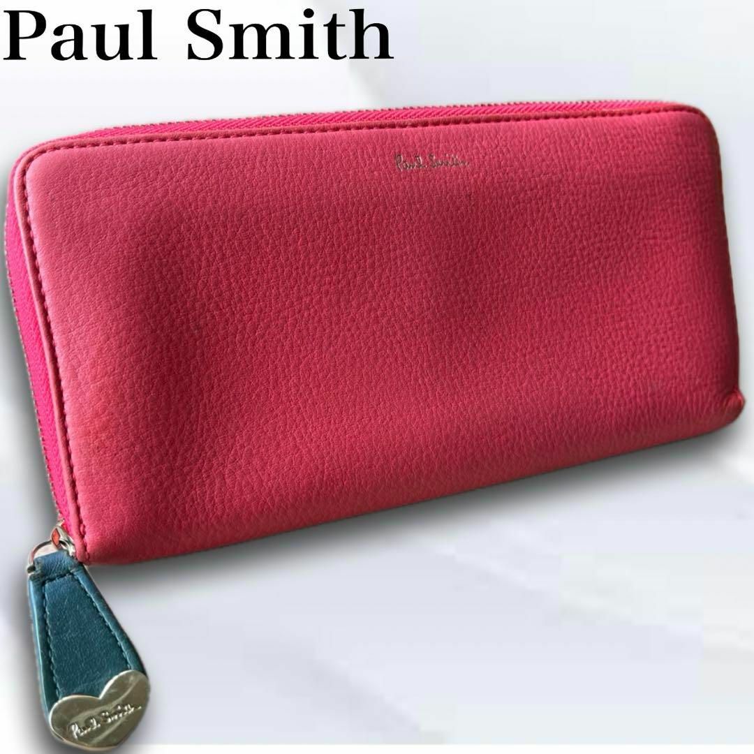 Paul Smith(ポールスミス)のPaul Smith ポールスミス 長財布 ピンク ラウンドジップ ハートプル レディースのファッション小物(財布)の商品写真