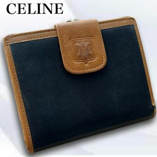 セリーヌ(celine)のCELINE セリーヌ 折り財布 二つ折り トリオンフ レザー ブラック ロゴ(財布)