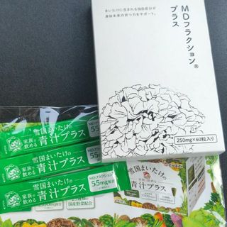 MDフラクションプラス250mg×60粒おまけ付き