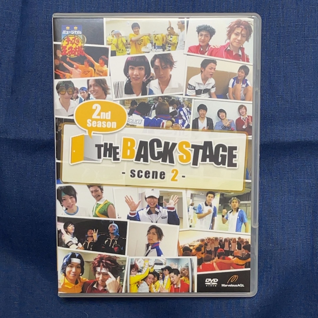 テニミュ 2nd Season バックステージ scene2 DVD エンタメ/ホビーのDVD/ブルーレイ(舞台/ミュージカル)の商品写真