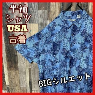 メンズ 柄シャツ 総柄 ブルー 2XL アロハシャツ USA古着 90s 半袖(シャツ)