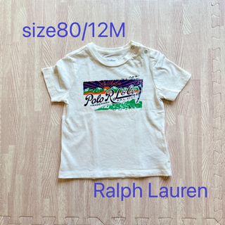 ポロラルフローレン(POLO RALPH LAUREN)のsize80（12M） Ralph Lauren ロゴTシャツ(Ｔシャツ)