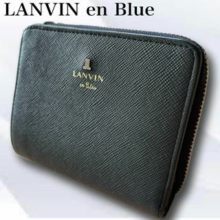 LANVIN en Bleu - ランバンオンブルー 財布 二つ折り ラウンドジップ ブラック ロゴ ゴールド金具