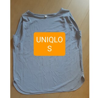 ユニクロ(UNIQLO)のUNIQLOノースリーブブラウス(シャツ/ブラウス(半袖/袖なし))