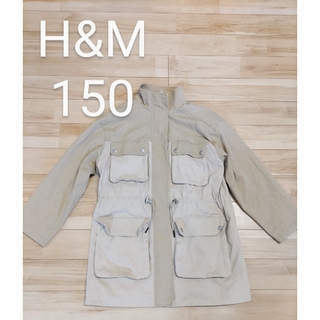 エイチアンドエム(H&M)の12日までの限定価格　H＆M　フィッシングジャケット　150（XS）サイズ(ミリタリージャケット)