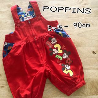 POPPINS ミッキー オーバーオール ディズニー 90cm(パンツ/スパッツ)