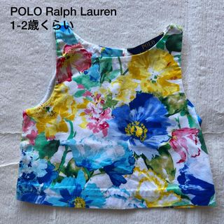 ポロラルフローレン(POLO RALPH LAUREN)のPOLO Ralph Rauren ベビー　1〜2歳くらい　未使用　花柄トップス(タンクトップ/キャミソール)