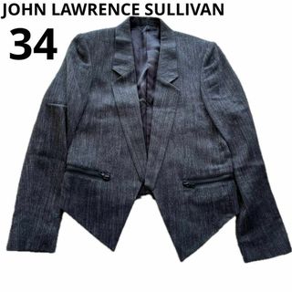 ジョンローレンスサリバン(JOHN LAWRENCE SULLIVAN)のジョンローレンスサリバン ジャケット タキシード シルク混 リネン グレー 34(テーラードジャケット)