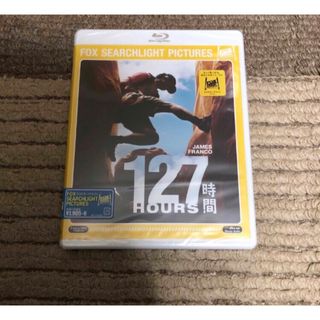 「127時間」 Blu-ray 新品 ブルーレイ 未開封(外国映画)