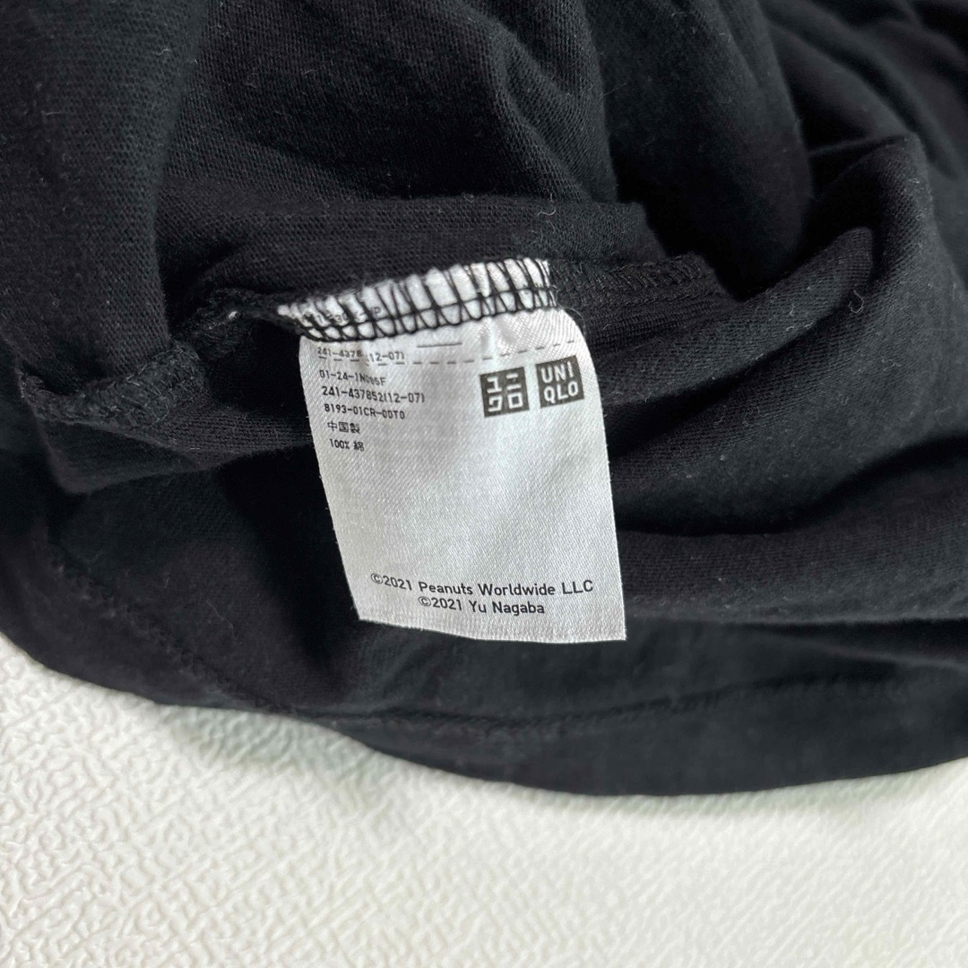 UNIQLO(ユニクロ)のUNIQLO スヌーピー　ユニクロ　Tシャツ　スヌーピコラボ　スヌーピー　半袖 メンズのトップス(Tシャツ/カットソー(半袖/袖なし))の商品写真