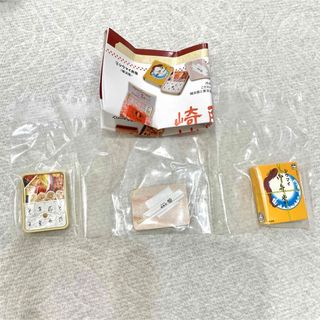 バンダイ(BANDAI)の崎陽軒　ミニチュアコレクション　ガチャ　シウマイ弁当　横浜版(その他)