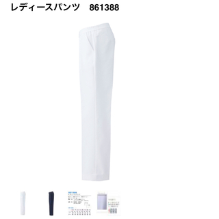 ナース白衣　パンツ　Mサイズ(その他)