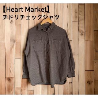 ハートマーケット(Heart Market)の【Heart Market】チドリチェックシャツ(シャツ/ブラウス(長袖/七分))