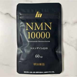 明治 - NMN10000 明治薬品