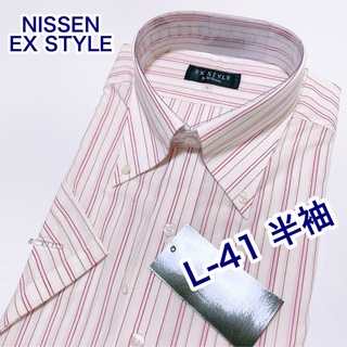 NISSEN EX STYLE ボタンダウン　半袖ワイシャツ　L-41(シャツ)