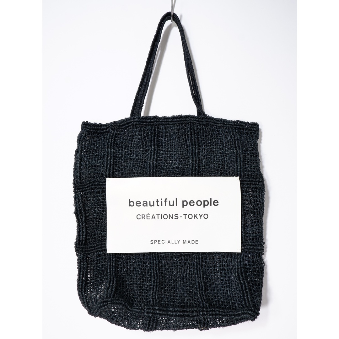 beautiful people/ビューティフルピープル abaca knitting name toteアバカ ニッティング ネームトートバッグ【フリー】【LBGA74740】 レディースのバッグ(その他)の商品写真