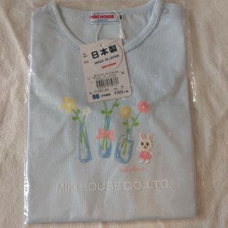 ミキハウス　うさこ　半袖Tシャツ