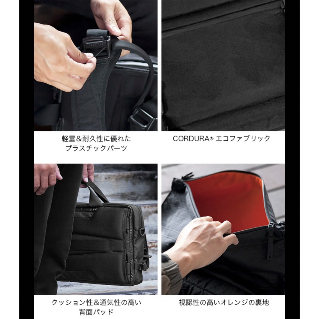 極美品✨コードオブベルAPEXLINERMAX /2WayShoulderBag メンズのバッグ(ビジネスバッグ)の商品写真