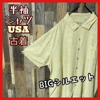 ベージュ系 メンズ 2XL 柄シャツ 総柄 アロハシャツ 古着 90s 半袖(シャツ)