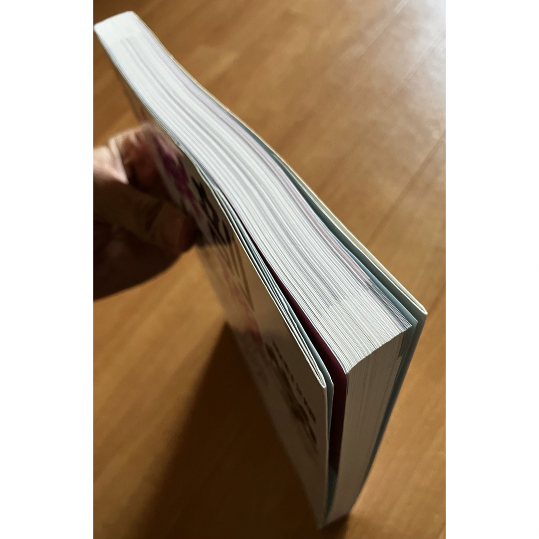 「解剖生理学」　参考書　医学　試験対策 エンタメ/ホビーの本(健康/医学)の商品写真