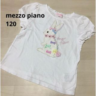 メゾピアノ(mezzo piano)のmezzo piano メゾピアノ レースうさぎ　半袖Tシャツ(Tシャツ/カットソー)