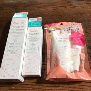 アベンヌ(Avene)のアベンヌリペアクリーム2点セット・薬用ハンドクリームラージサイズセット(フェイスクリーム)