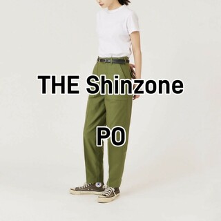 シンゾーン(Shinzone)の【美品】THE Shinzone ベイカーパンツ PO カーキ(カジュアルパンツ)