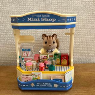 シルバニア　お店