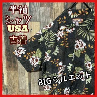 アロハシャツ 柄シャツ グレー メンズ 2XL 総柄 USA古着 90s 半袖(シャツ)