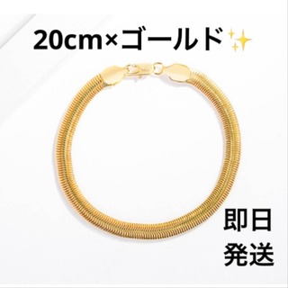 ブレスレット　メンズ　ゴールド　アクセサリー　チェーン　6mm幅　シンプル　金　(ブレスレット)