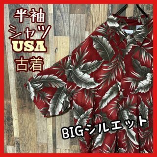 柄シャツ 総柄 アロハシャツ メンズ 2XL レッド USA古着 90s 半袖(シャツ)