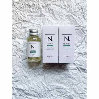 エヌドット(N.（Napla）)のN. ポリッシュオイル SC セージ＆クローブの香り 30ml 2点セット(オイル/美容液)