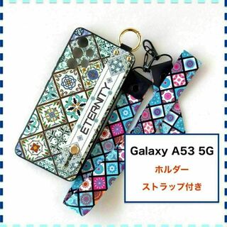 GalaxyA53 5G ケース ホルダー 曼荼羅 白 ギャラクシー A53(Androidケース)