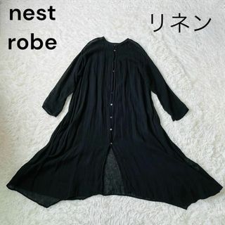 nest robe ネストローブ　リネン　シーア　シャツ　ワンピース　黒