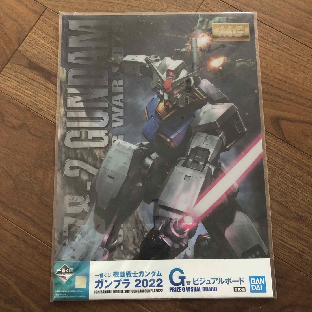 一番くじ　機動戦士ガンダム　Ｇ賞　ビジュアルボード エンタメ/ホビーのアニメグッズ(その他)の商品写真