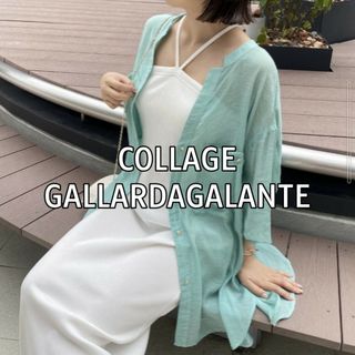 コラージュガリャルダガランテ(COLLAGE GALLARDAGALANTE)の【美品】COLLAGE GALLARDAGALANTE 半袖2WAY シャツ(シャツ/ブラウス(半袖/袖なし))