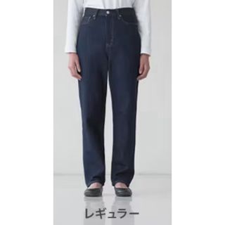 ムジルシリョウヒン(MUJI (無印良品))の無印良品　レギュラーデニム　レディース(デニム/ジーンズ)