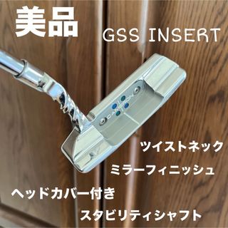 スコッティキャメロン(Scotty Cameron)のスコッティキャメロン スタジオスタイル ニューポート2 ツイストネック パター(クラブ)