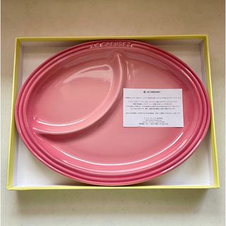 LE CREUSET - ル・クルーゼ　マルチオーバルプレート（Lサイズ）×二枚