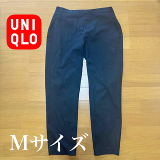ユニクロ(UNIQLO)のユニクロ　スマートアンクルパンツ　ズボン　UNIQLO(カジュアルパンツ)