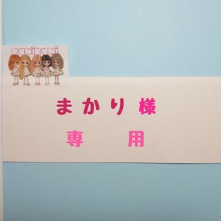 kumikumi's shop|フリマアプリ ラクマ